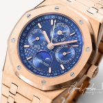 Replica Audemars Piguet Royal Oak Perpetual Calendar 26574or.oo.1220or.02 Jf Factory Blue Dial (9)