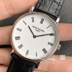 Replica Patek Philippe Calatrava 5119g 002 White Dial (3)