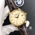 Replica Patek Philippe Calatrava Yellow Gold 5227j 001 Flip Back Version (2)