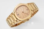 Replica Patek Philippe Nautilus Ladies 71181200r 010 3k Factory Gold Case (7)