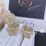 Van Cleef & Arpels Frivole Earrings, Small Model Yellow Gold, Diamond Vcarp0j900 (1)