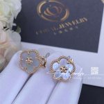 Van Cleef & Arpels Lucky Spring Earrings, Plum Blossom Rose Gold, Mother Of Pearl Vcarp7ru00 (3)