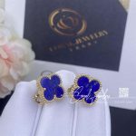 Van Cleef & Arpels Vintage Alhambra Earrings Yellow Gold, Lapis Lazuli (2)