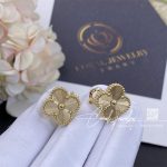 Van Cleef & Arpels Vintage Alhambra Earrings Guilloché Yellow Gold Vcarp3jl00 (2)