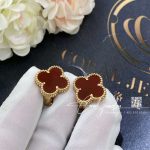 Van Cleef & Arpels Vintage Alhambra Earrings Yellow Gold, Carnelian Vcard40400 (2)