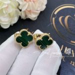 Van Cleef & Arpels Vintage Alhambra Earrings Yellow Gold, Malachite Vcaro3ql00 (3)