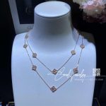 Van Cleef & Arpels Sweet Alhambra Long Necklace, 16 Motifs Rose Gold Vcaro8dg00 (1)