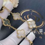 Van Cleef & Arpels Vintage Alhambra Grey Mother Of Pearl Gold Bracelet (4)