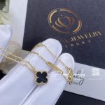 Van Cleef & Arpels Sweet Alhambra Pendant Yellow Gold, Onyx (4)