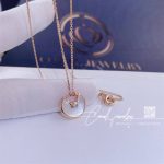 Cartier Amulette De Cartier Necklace, Xs Model, Yellow Gold White Mother Of Pearl B3047100 (3)