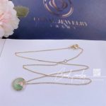 Cartier Amulette De Cartier Necklace, Xs Yellow Gold, Chrysoprase, Diamond B7224520 (3)