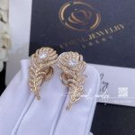 Boucheron plume de paon small ear clips jco01323 (4)