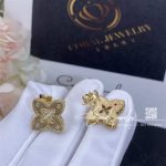 Roberto Coin Venetian Princess Earrings With Diamonds – 20mm (3)