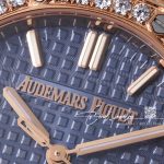 Replica Audemars Piguet Royal Oak Lady 33mm 8f Rg & Diamond Blue Dial Swiss Quartz (4)