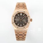 Replica Audemars Piguet Royal Oak Lady 33mm 8f Rg & Diamond Brown Dial Swiss Quartz (1)