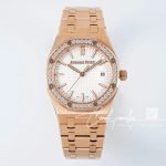 Replica Audemars Piguet Royal Oak Lady 33mm 8f Rg & Diamond White Dial Swiss Quartz (1)