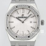 Replica Audemars Piguet Royal Oak Lady 33mm 8f Ss & Diamond White Dial Swiss Quartz (2)