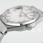 Replica Audemars Piguet Royal Oak Lady 33mm 8f Ss & Diamond White Dial Swiss Quartz (6)