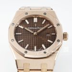 Replica Audemars Piguet Royal Oak Lady 33mm 8f Ss & Rg Brown Dial Swiss Quartz (3)