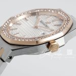 Replica Audemars Piguet Royal Oak Lady 33mm 8f Ss & Rg White Dial Diamond Bezel Swiss Quartz (7)