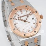 Replica Audemars Piguet Royal Oak Lady 33mm 8f Ss & Rg White Dial Swiss Quartz (2)