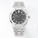 Replica Audemars Piguet Royal Oak 15510 41mm Apsf Gray Dial Swiss 4302 (1)