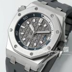 Replica Audemars Piguet Royal Oak 15720 Bb Ss Gray Dial Grey Rubber Strap 4308 (3)