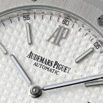 Replica Audemars Piguet Royal Oak Extra Thin 39mm 15202 Zf Ss White Dial Switzerland 2121 (4)