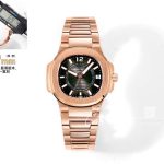 Replica Patek Philippe Nautilus Ladies 70101r 011 Grf Rg & Black Dial Swiss Quartz E23 250 Sc (1)